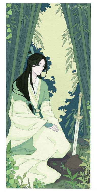 shizun