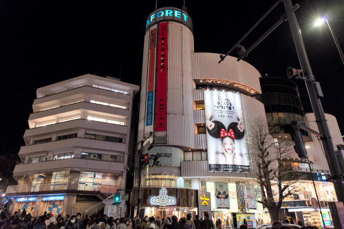 Disney Girls Project at LaForet Harajuku.