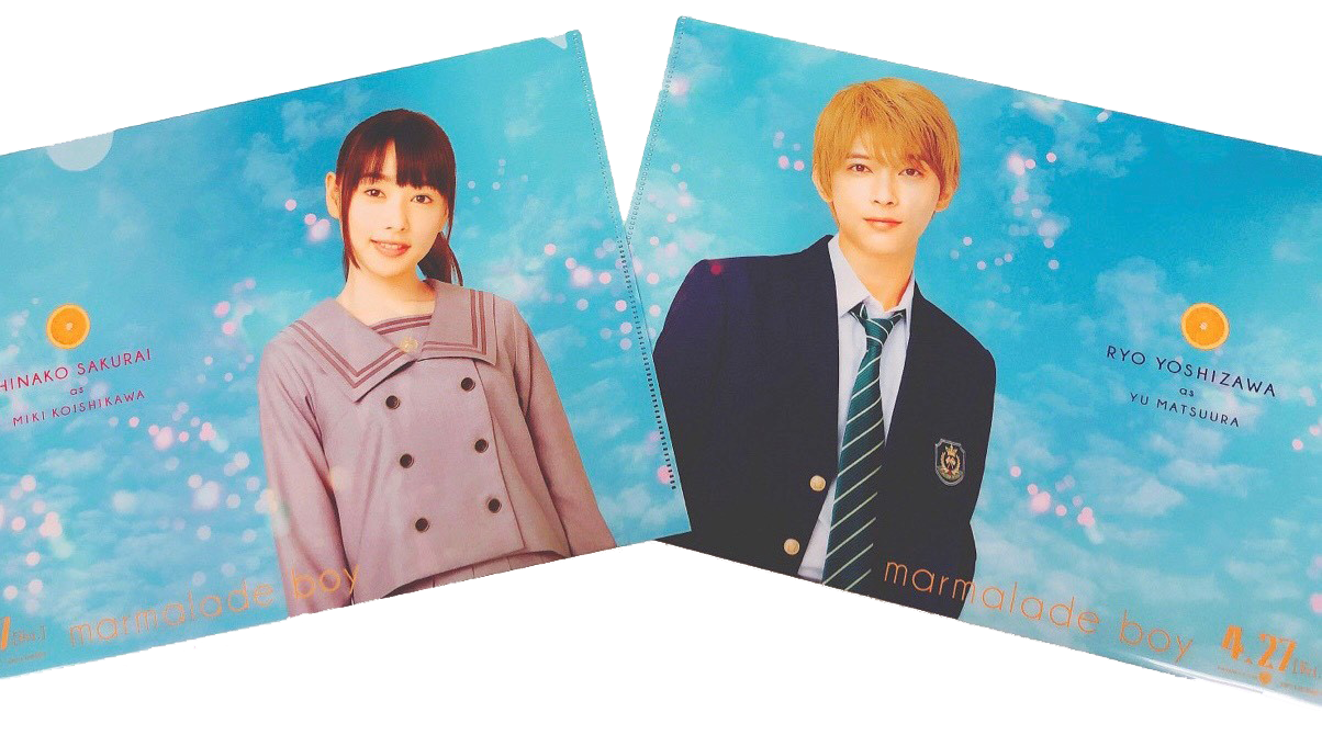 映画 ママレード ボーイ News 映画 ママレード ボーイ News
