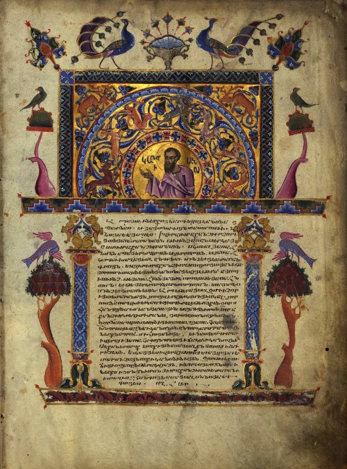 hideback:T’oros Roslin (Armenian, active 1256-1268) T’oros Roslin Gospels, 1262