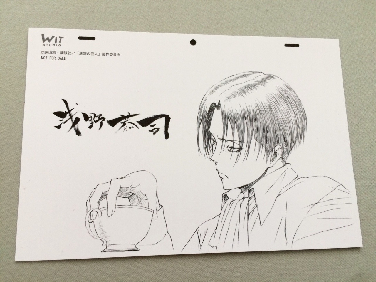 A good friend of mine in Japan sent a surprise gift that has been on my wishlist