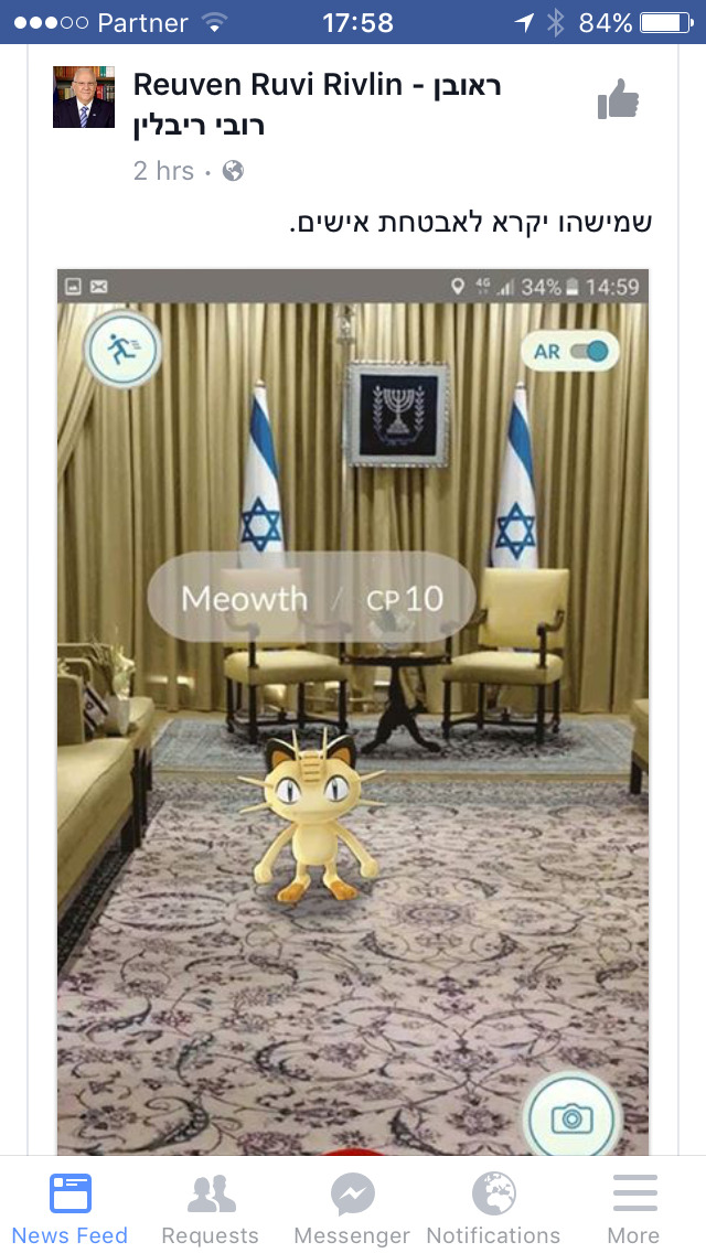 barnesandpunks:  the israeli president posted this on facebook with the caption ‘someone