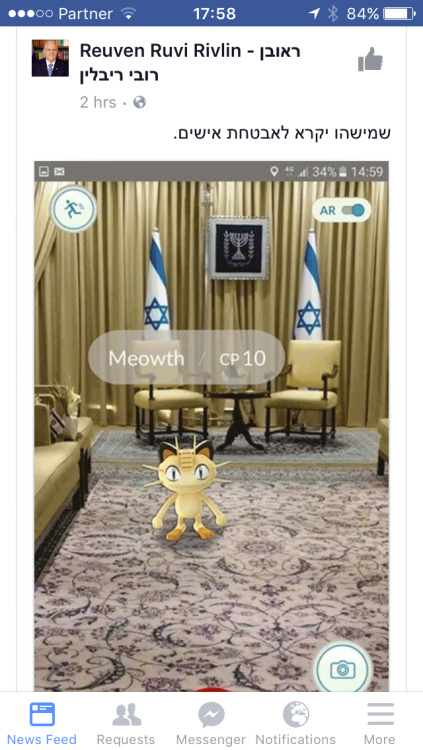 hecallsmehischild: barnesandpunks: the israeli president posted this on facebook with the caption &l