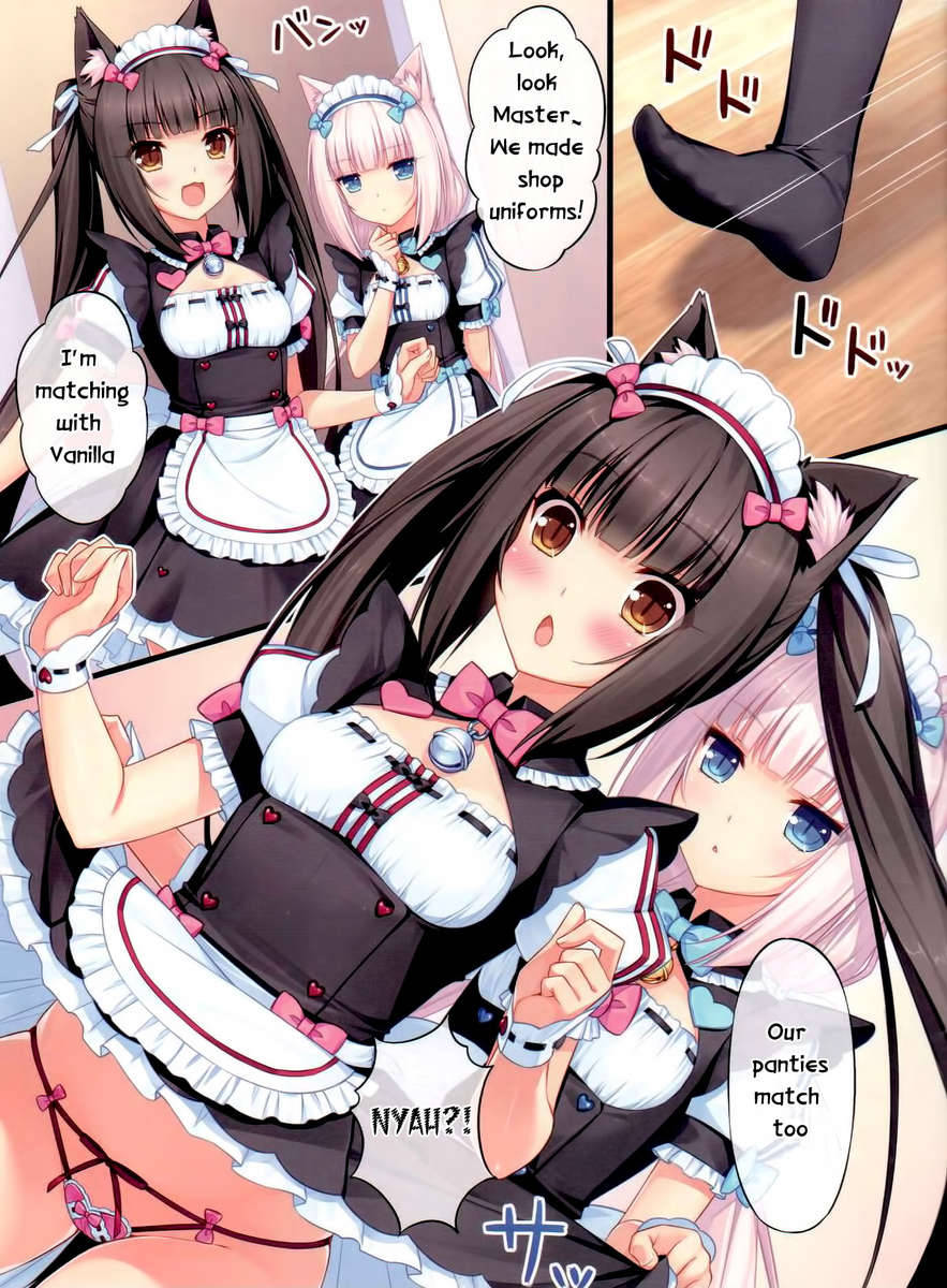 otakusexart:  NekoPara manga, fully uncensored to the best of my ability.First set