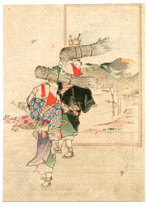 fujiwara57: “Women from village of Ohara near Kyoto“ &amp; “Selling Firew