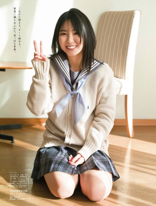 kyokosdog: Sawaguchi Aika 沢口愛華, Platinum FLASH  2021.01 Vol.14歳/Age: 18身長/Height: 155cmB88 W60 