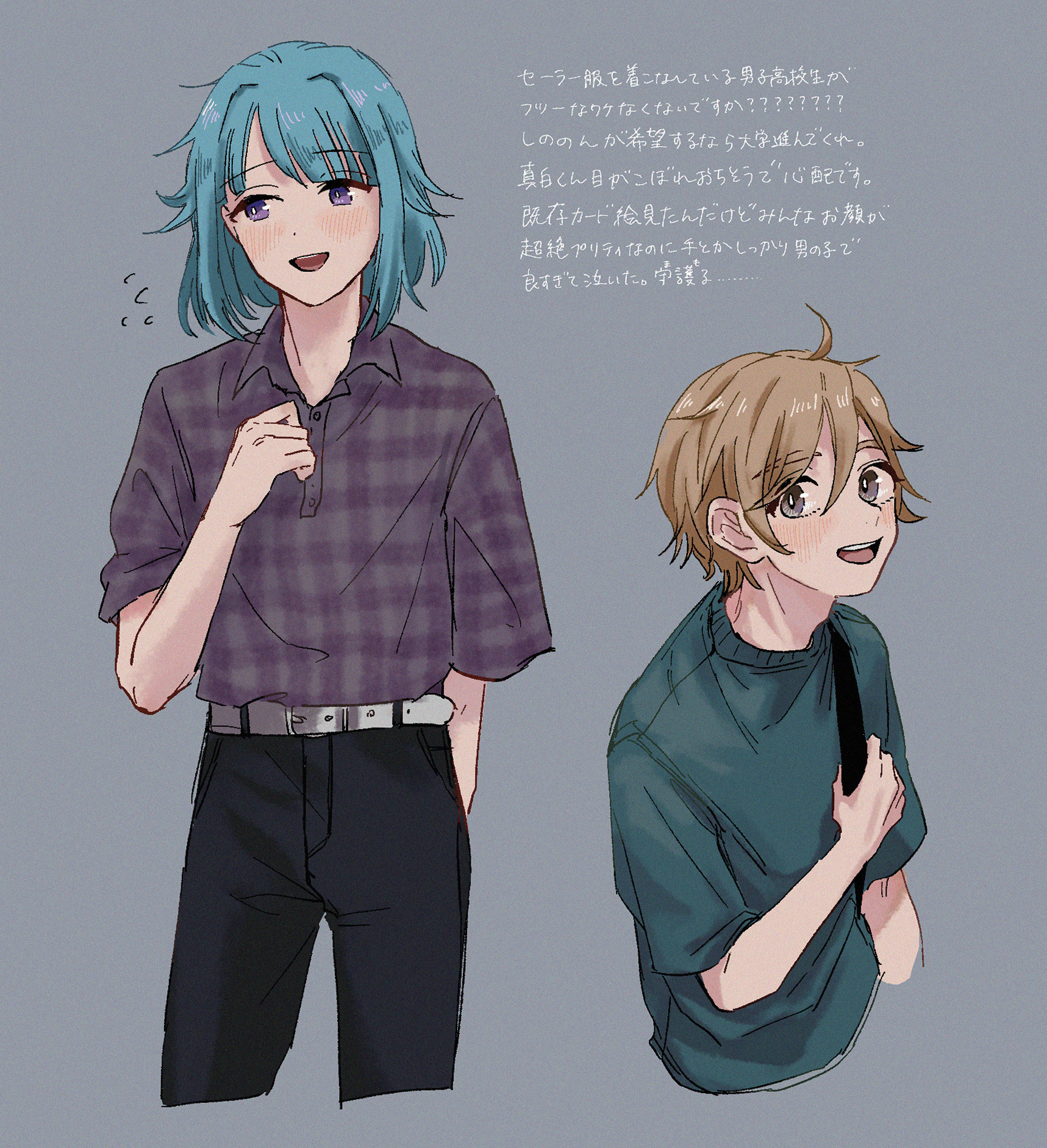 伏見弓弦 Explore Tumblr Posts And Blogs Tumgir 伏見弓弦 Explore Tumblr Posts And Blogs Tumgir