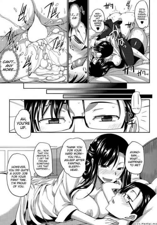 shane6575:Succubis Supporter Chapter 1 Pt.4