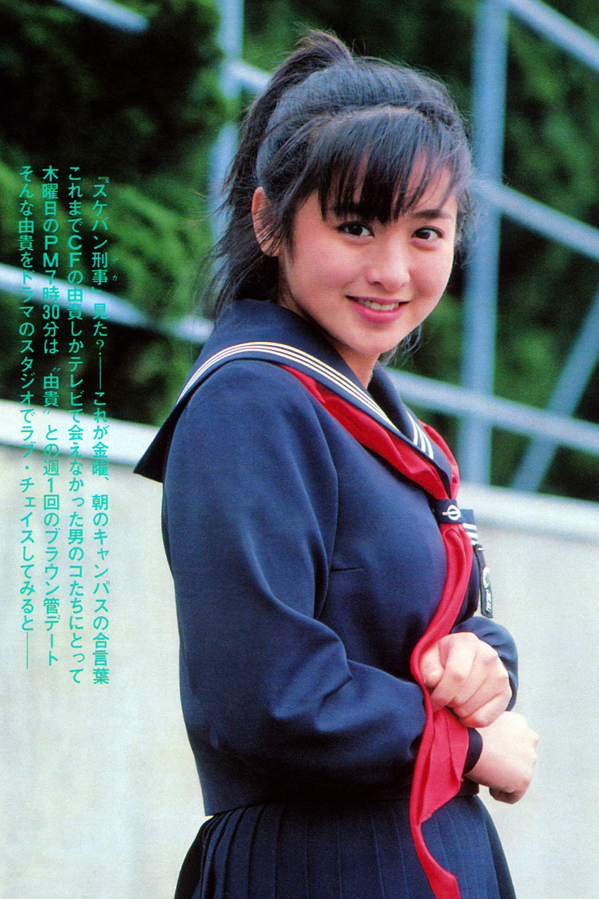 スケバン刑事 Explore Tumblr Posts And Blogs Tumgir スケバン刑事 Explore Tumblr Posts And Blogs Tumgir