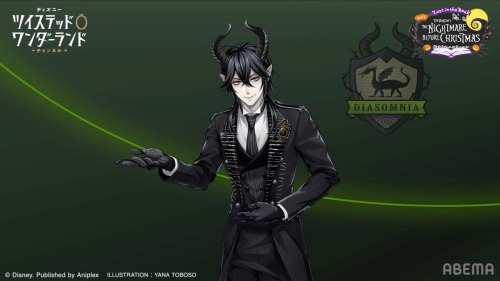 JAMIL VIPER HALLOWEEN SSR I LOVE YOU IM ON MY KNEES FOR YOU YOURE PERFECT I LOVE YOU SO MUCH YOU DESERVE