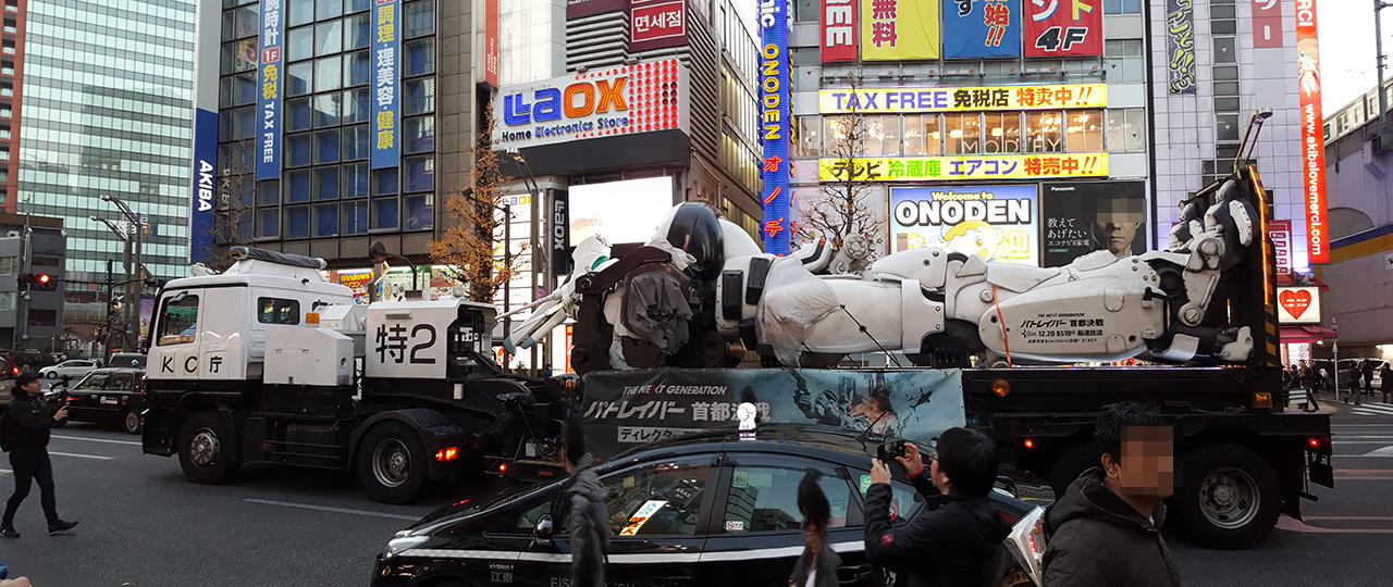 hdredeye:  My mecha pilgrimage in Japan has come to a close. I was able to see around