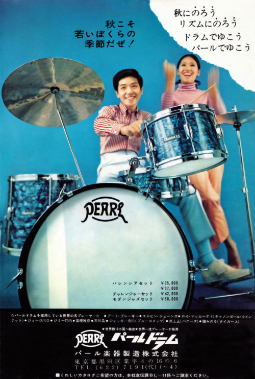 Pearl Drums 1967
