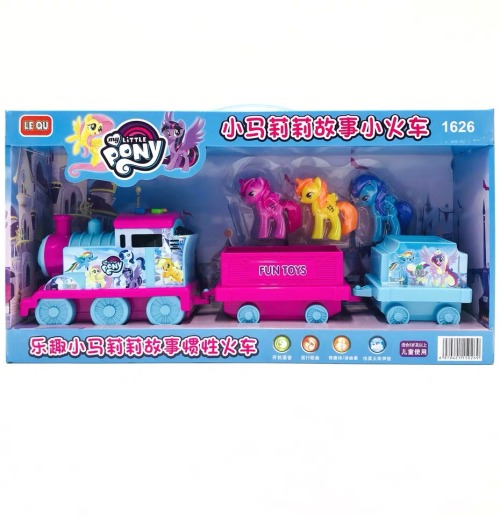 A bootleg musical MLP-themed Thomas toyIf you push it, its eyes move up and down and its tongue poke