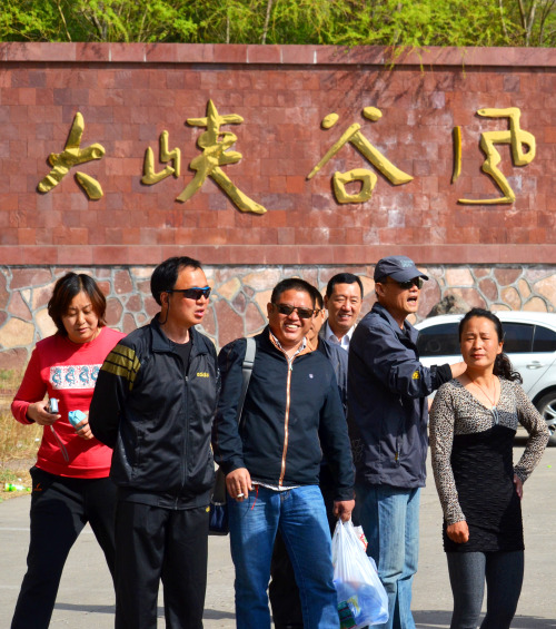 Chinese tourists at an overlook in the Taihang Mountains near Anyang, China.