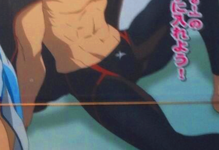 noctys:  i swear to god  the inner thigh area of rin’s swimsuit  is somewhat transparent  AND IF THAT’S TRUE I DON’T THINK I CAN HANDLE THAT 