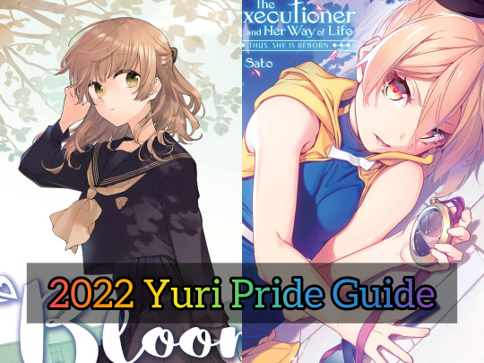 Some Yuri Recommendations – KS Blogs