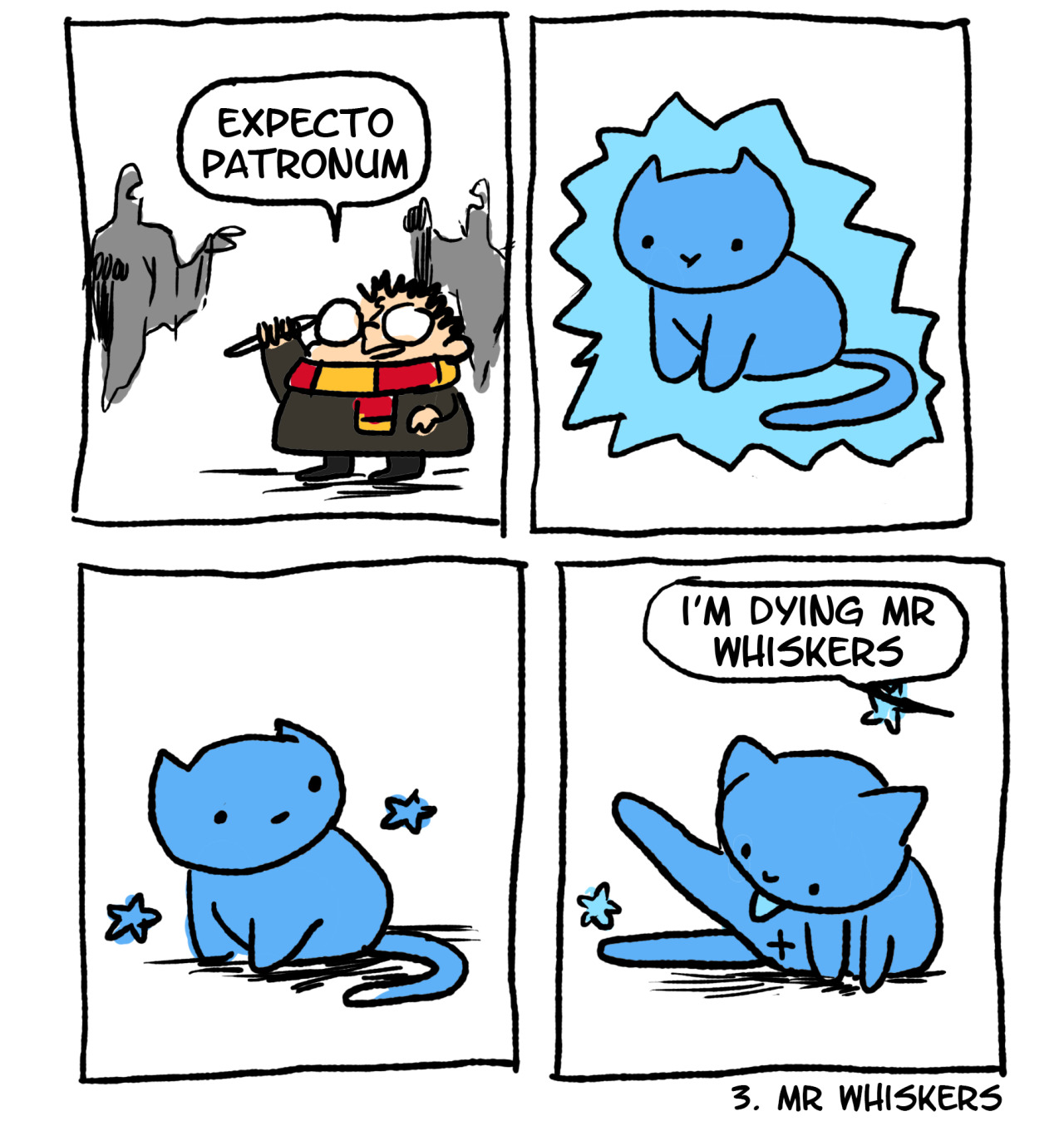 my ass is a dumptruck