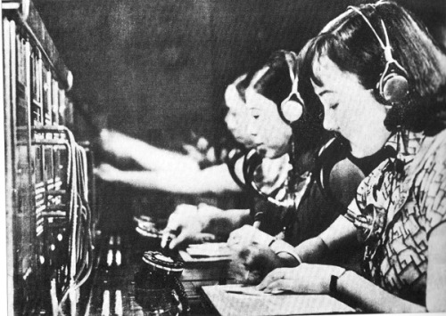 Image 1: Chinese telephone operators in 1930s Shanghai, from the Leo Arnoldov’s book, “C