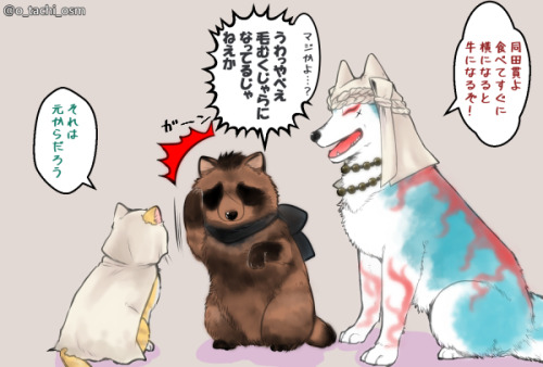 擬獣化 Explore Tumblr Posts And Blogs Tumgir 擬獣化 Explore Tumblr Posts And Blogs Tumgir