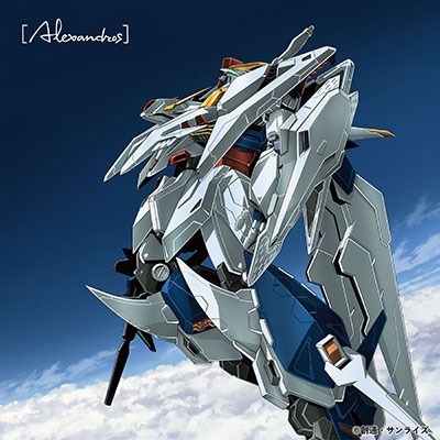 c8fa6dc0a7165eb7cc0093b36b993ab7af17e833 - Mobile Suit GUNDAM Hathaway Episode 1 ED Single - Música [Descarga]