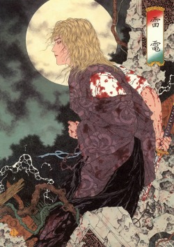 antipahtico:Takato Yamamoto