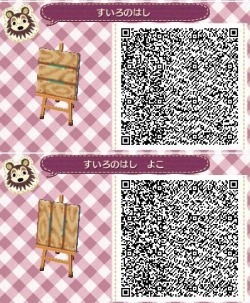 animal crossing new leaf water path qr codes