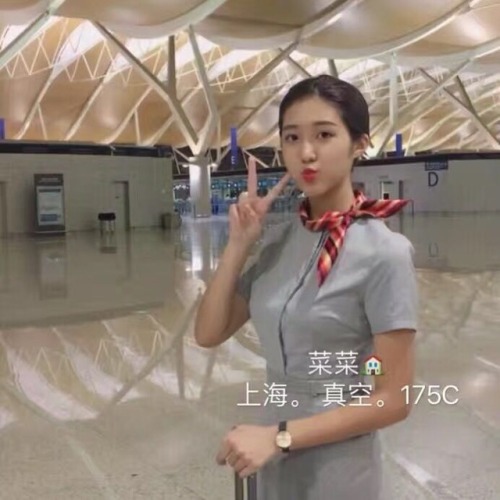 waiweidingzhi: 上海真实空姐，全国可空降接待微信(WeChat)：yue325828
