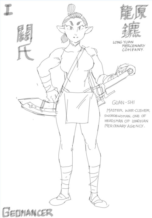 2021FEB09 “The Geomancer” character conceptI have been making some drawings relating to this particu