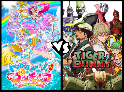 Ultimate Anime Tournament: Round 2, Matchup 30