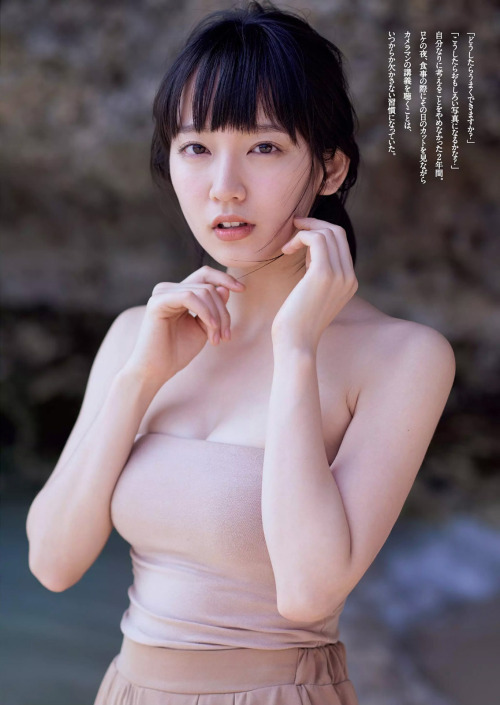 gravia-idols:  Weekly Playboy, 2016.05.23