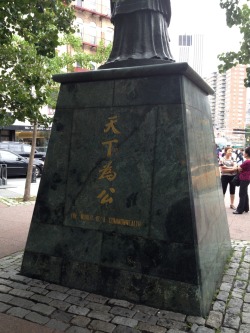 ridinghi:  Statue of Confucius in Chinatown new york. In 500 BC, Confucius preached ‘world is a commonwealth’ and talked about election of government. 500 BC was quite a while ago! no wonder chinese communists wanted to wipe confucius teaching out.