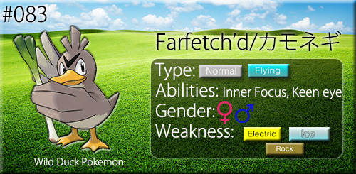 Meet Sirfetch'd, the Wild Duck Pokémon!, 🚨 New Pokémon Discovered! 🚨  Meet Sirfetch'd, the Wild Duck Pokémon! Farfetch'd that inhabit the Galar  region can evolve into Sirfetch'd after, By Pokémon