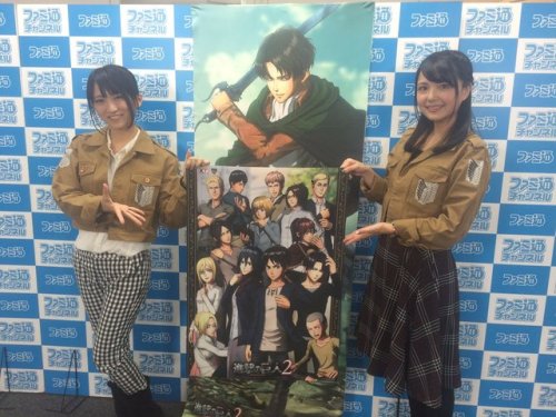 SnK News: Mikami Shiori (Historia) & Fujita Saki (Ymir) Co-Host the Latest KOEI TECMO Shingeki no Kyojin 2 Video Game LivestreamAlongside key staff from KOEI TECMO, Mikami Shiori and Fujita Saki co-hosted today’s SnK 2 gameplay livestream in Japan,