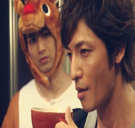 SO CUTE &gt;.&lt; 天才探偵ミタライ～難解事件ファイル「傘を折る女」 石岡和己