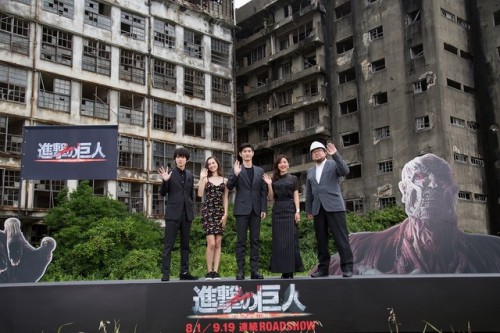 jdoramaid: “Attack on Titan” Live Action Movie Completion Press Conference. The event he