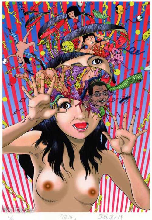 “Depths of the Sea” print(signed and numbered)by Shintaro Kago