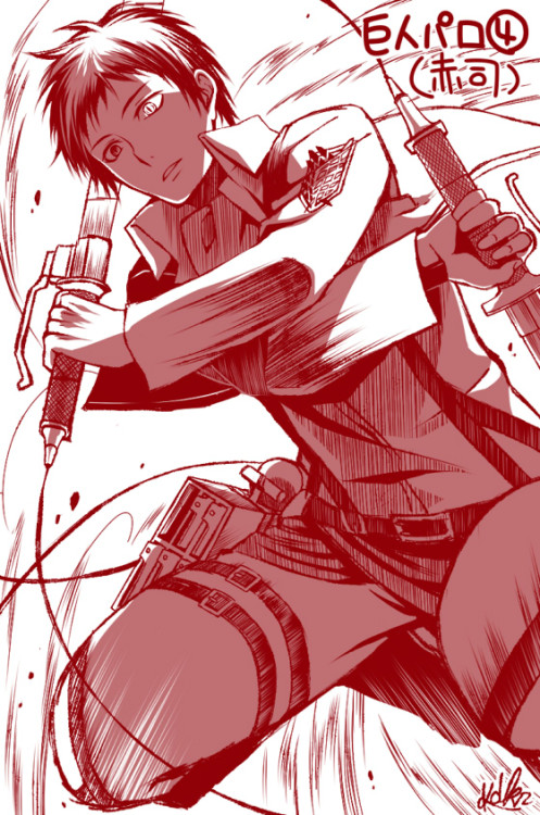 irisviel-yukinashin:  KnB Crossover SnK~ 