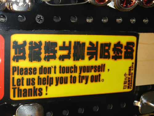 deepfriedtwinkie: archatlas: Chinese Translation Fails I wasn’t gonna reblog it but then the t