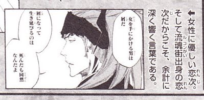 Tumblrhalix It Bothers Me That Some People Have 星と野良犬 Tumblrhalix It Bothers Me That Some People Have 星と野良犬