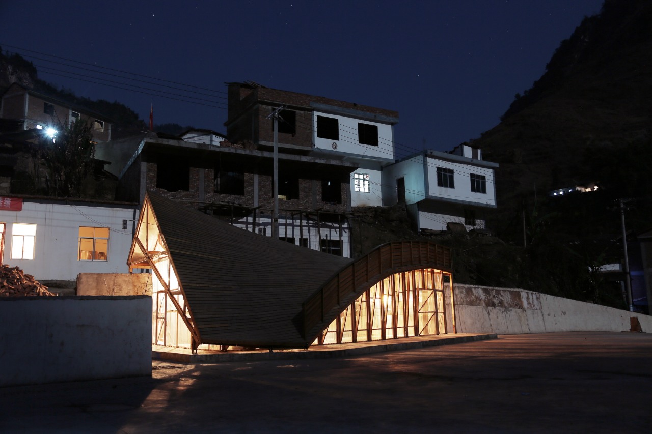 archilovers:  THE PINCH is a library and community center in Shuanghe Village, Yunnan