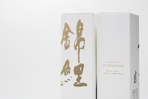 Brilliant koi carp packaging suits this luxury sake perfectly, design by BULLET Inc.