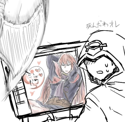 FEH