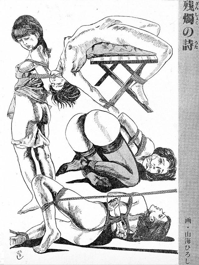 masatouno:  http://bbs8.shanimuni.net/bbs/bin/read/sm/1334271280/l50 
