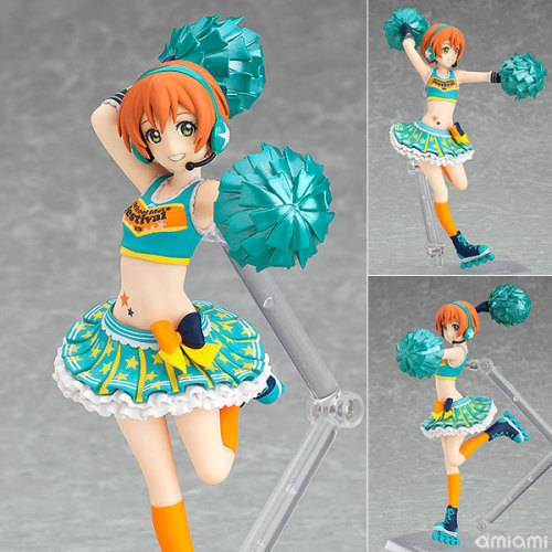 figFIX - Love Live! School Idol Festival: Cheerleader VersionPreorder at AmiAmi: 4,670 JPYUmiRi
