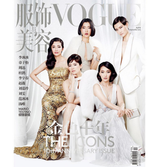 zmgtmag:  iCONiC. VOGUE CHiNA celebrates it’s 10th anniversary issue featuring iconic Asian models; Zhao Wei, Du Juan, Fan Bing Bing, Li Bing Bing, Zhou Xun, Tang Wei, Carina Lau, Liu Wen, Li Yu Chun, & Zhang Zi Yi. Photographed by none other than,