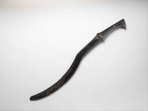 Sickle sword bearing the cuneiform inscription “Palace of Adad-nirari, king of the universe, s