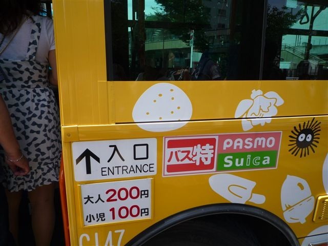 十人十色