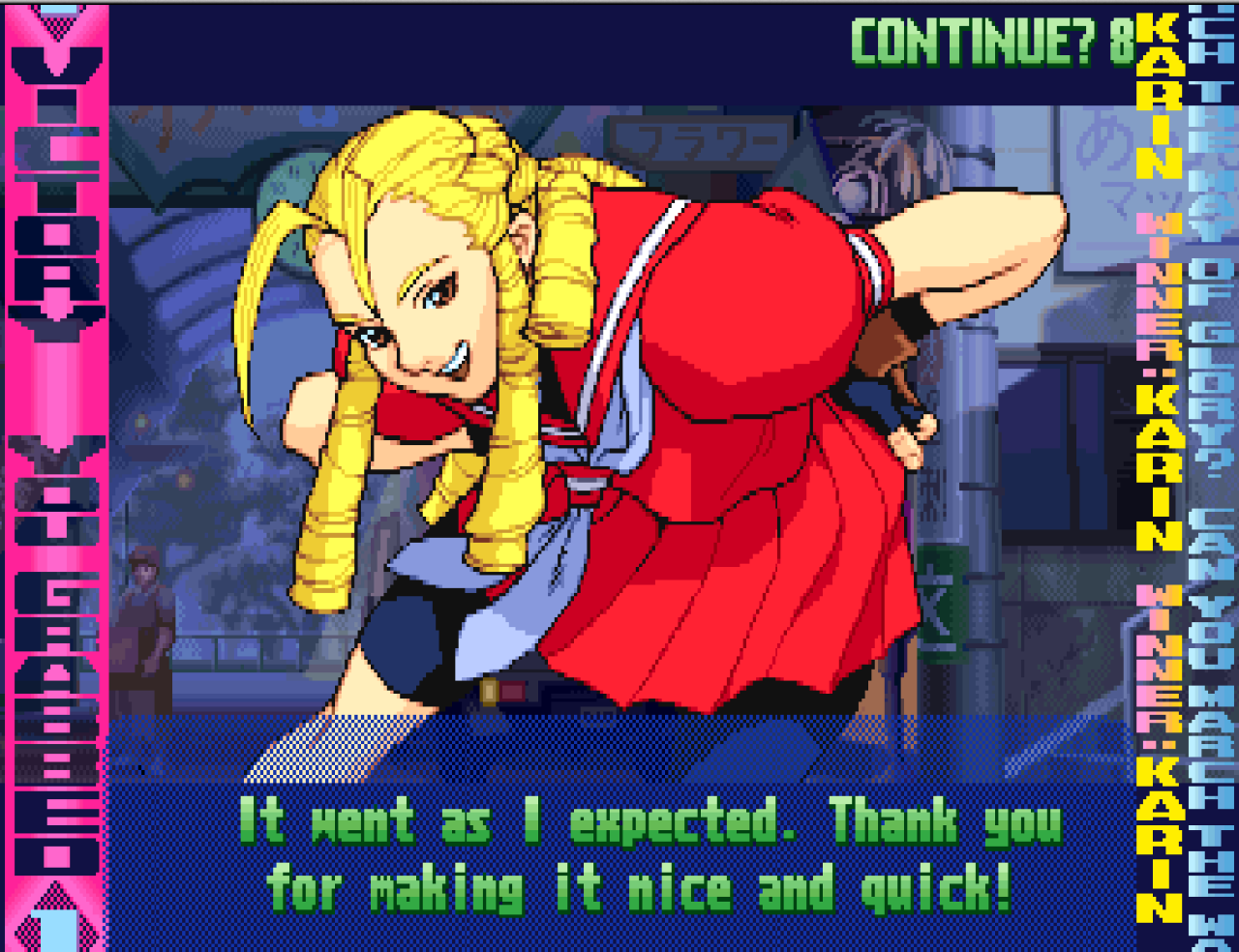 Bison2Winquote — - Cammy, Street Fighter Alpha 3 (Capcom)