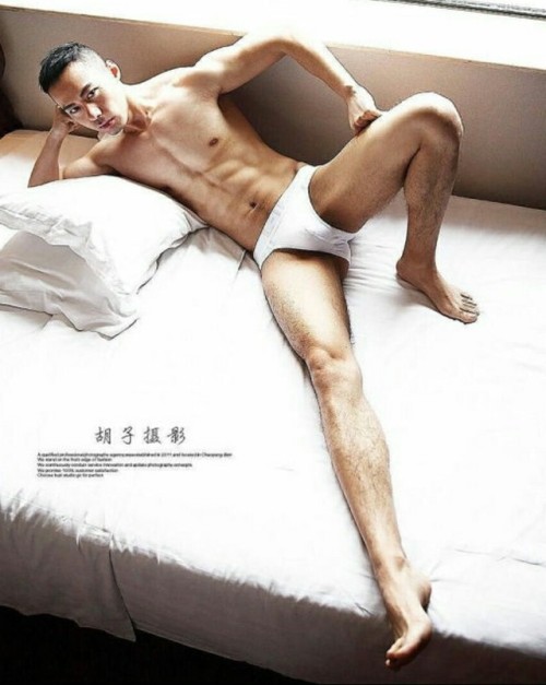 Hawt Asian Stud!