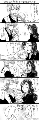 gamma2015:  ichigo-is-my-bitch:   BLEACHログ６ by すのうすてっぷ Part 1  This is so cute I cant take it 